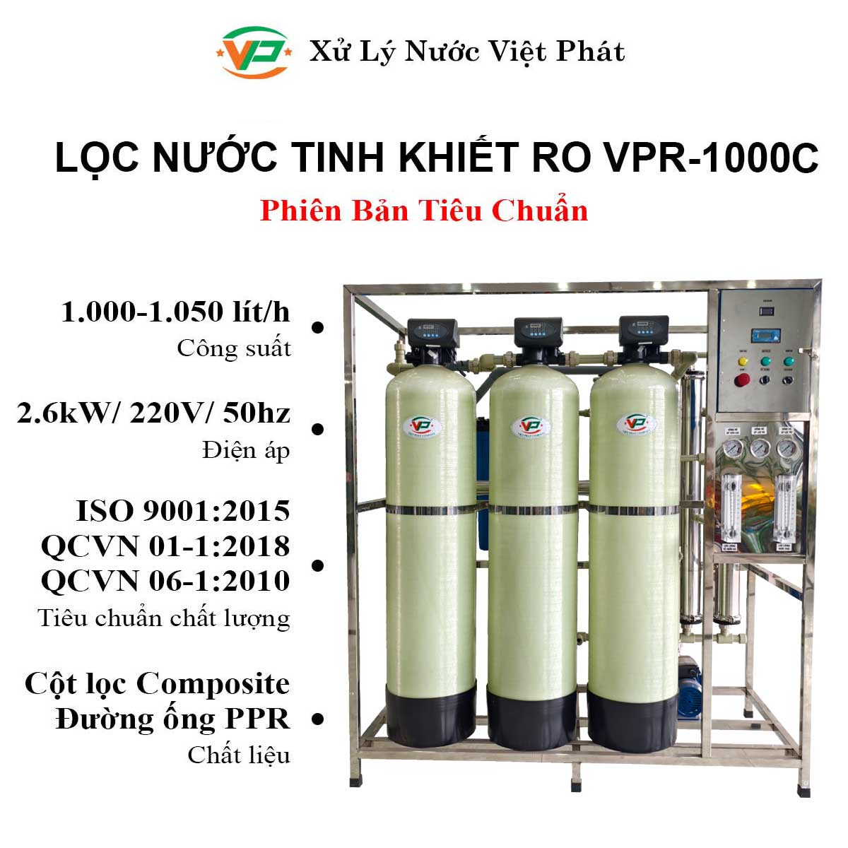 Hệ thống lọc nước RO công nghiệp 1000l h