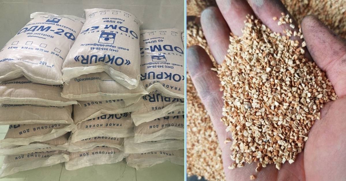 Hạt lọc đa năng AC của Nga