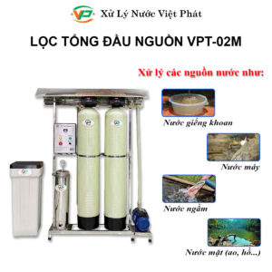 Bộ lọc tổng đầu nguồn 02M-2