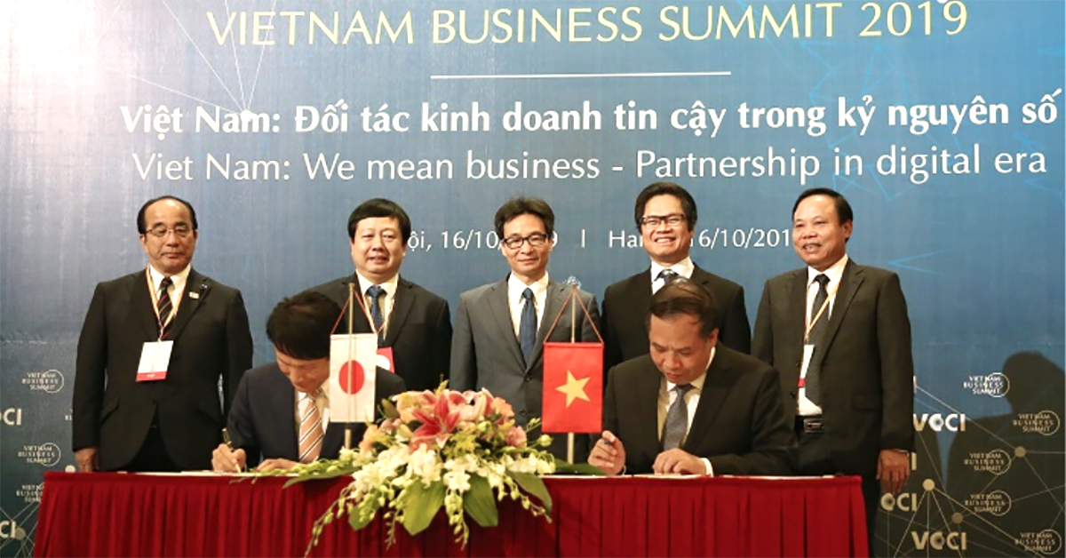 Hội nghị Thượng đỉnh Kinh doanh Việt Nam 2019