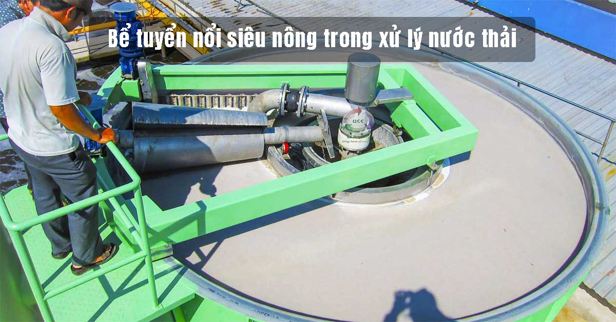 Bể tuyển nổi siêu nông