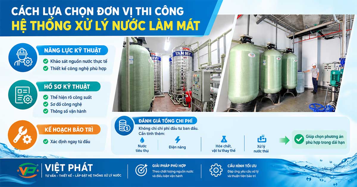 Cách lựa chọn đơn vị thi công hệ thống xử lý nước làm mát